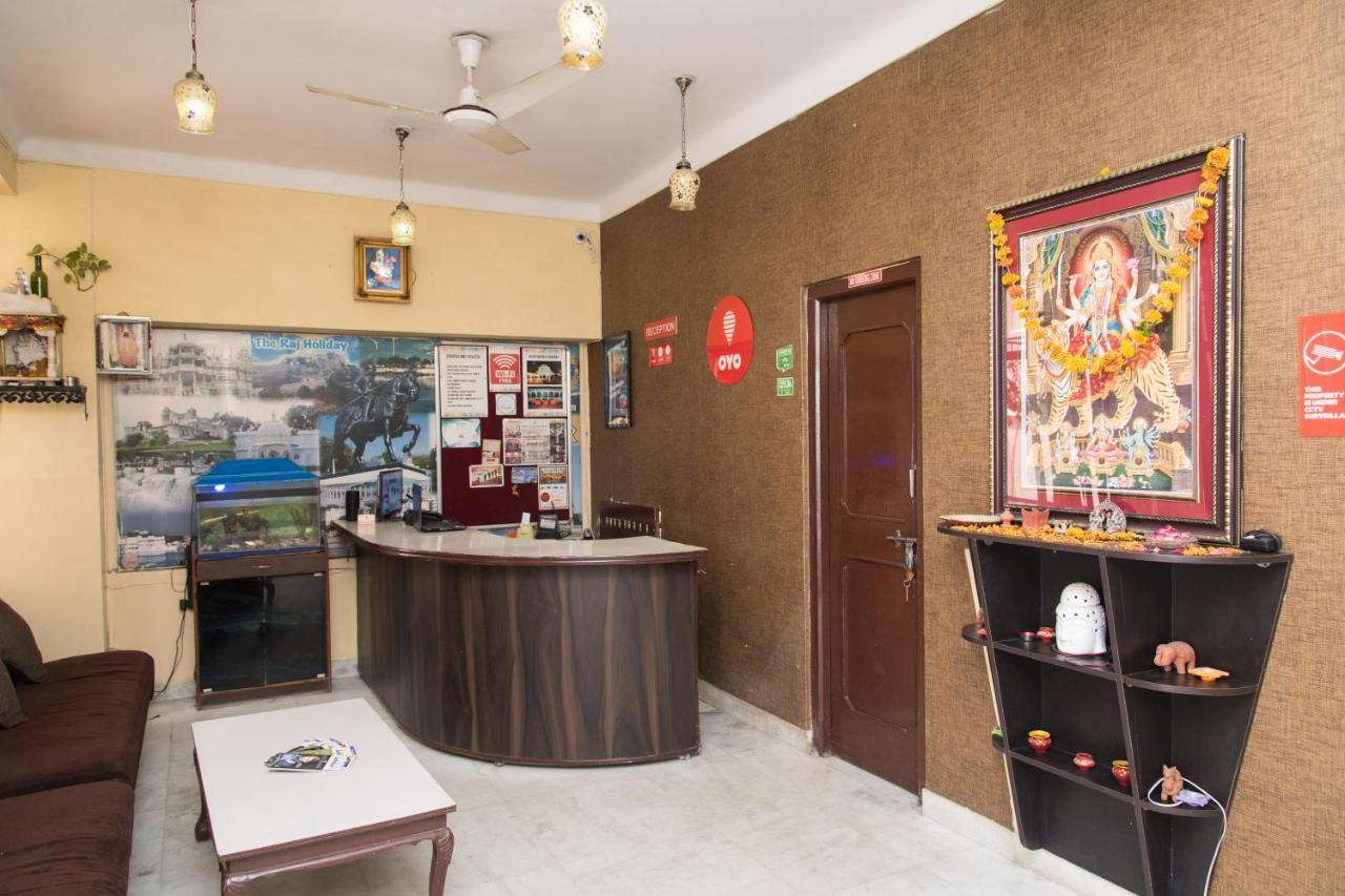 Oyo 14118 Hotel Kalika Palace ウダイプル エクステリア 写真
